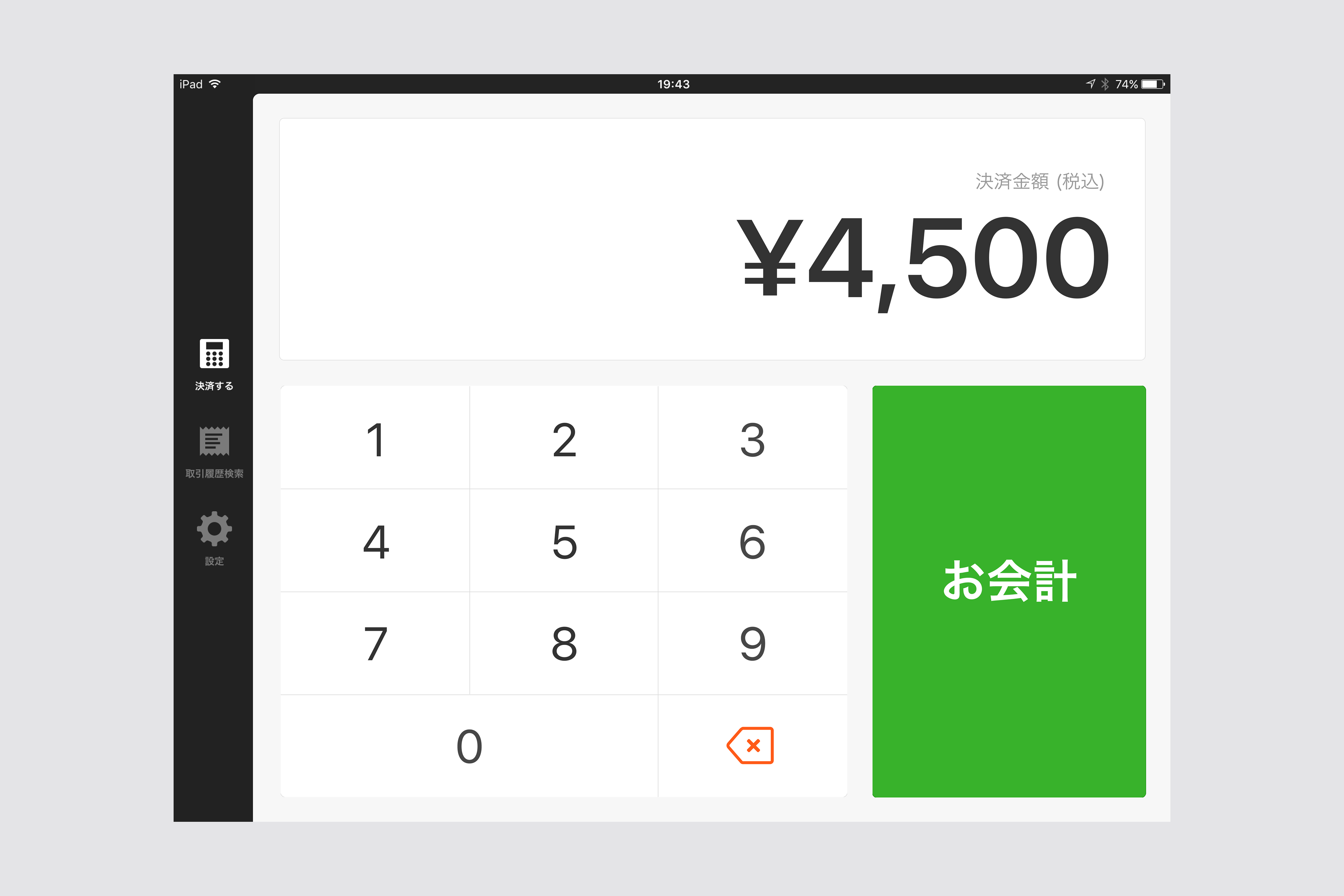 Mobile payment flow optimized for Japanese market preferences.